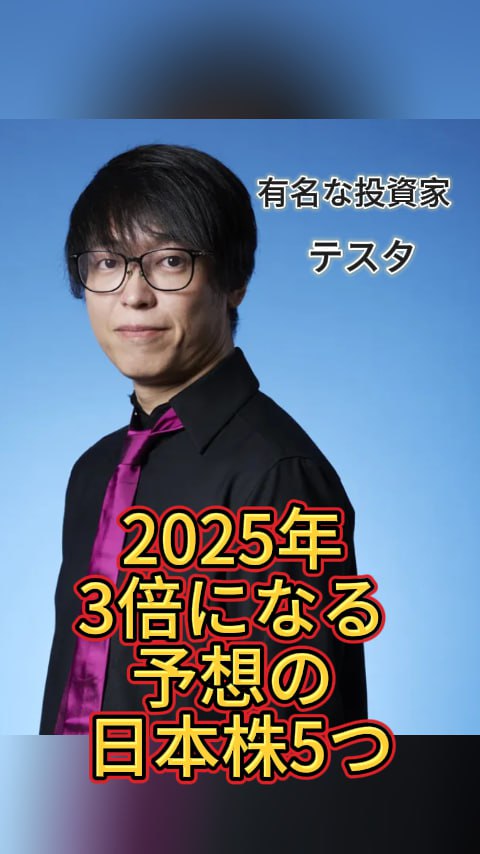 講師イメージ 4